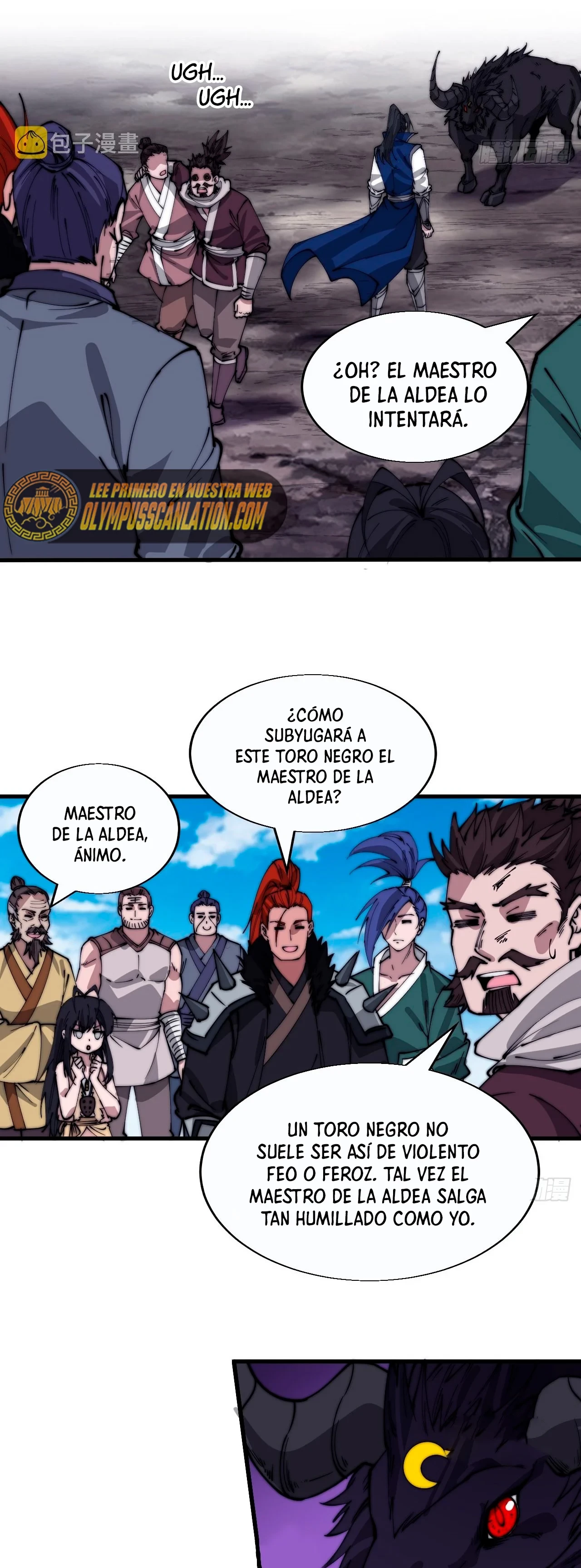Comienza con una Montaña — Capítulo 375 — 14