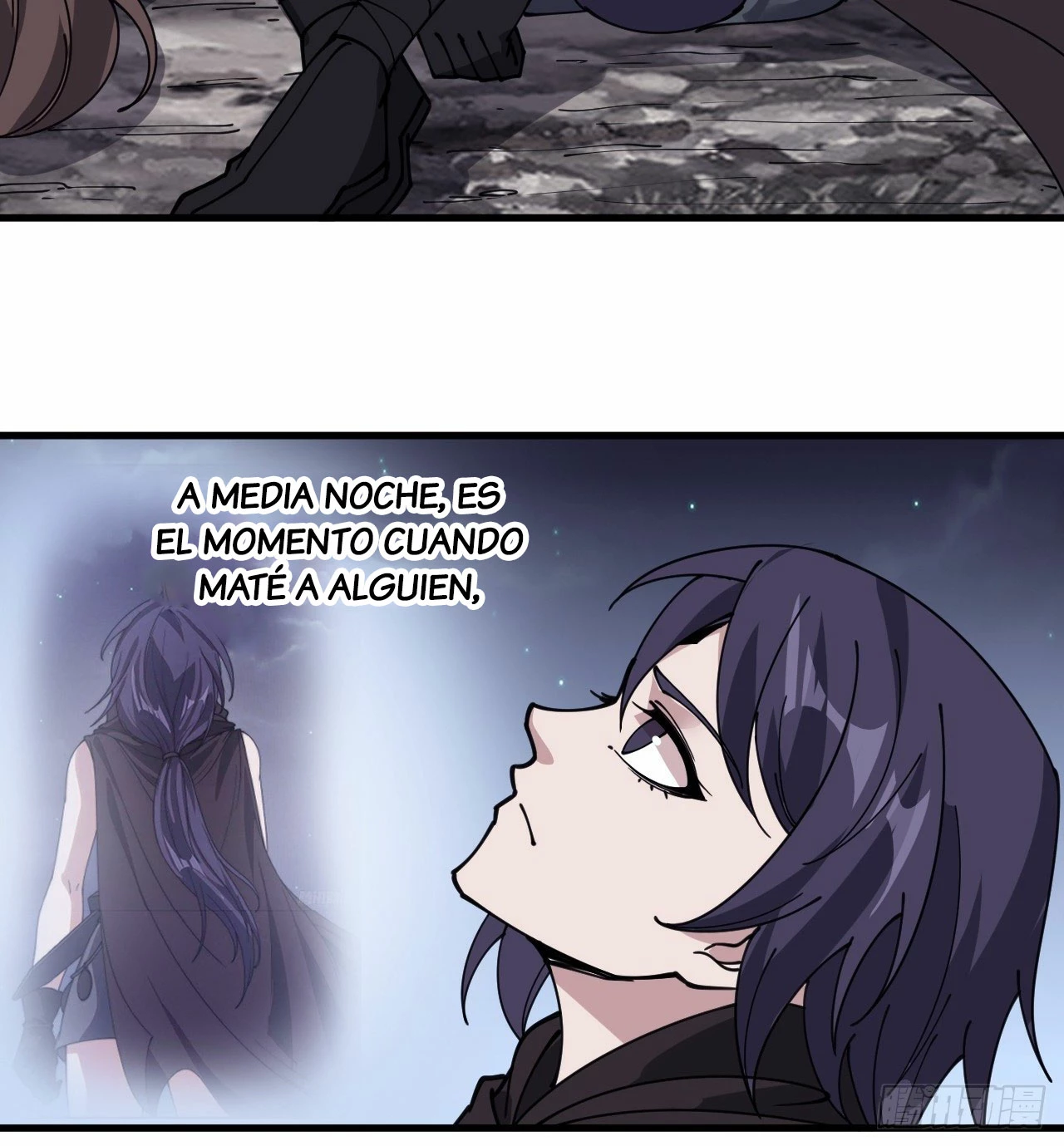 Comienza con una Montaña — Capítulo 545 — 6