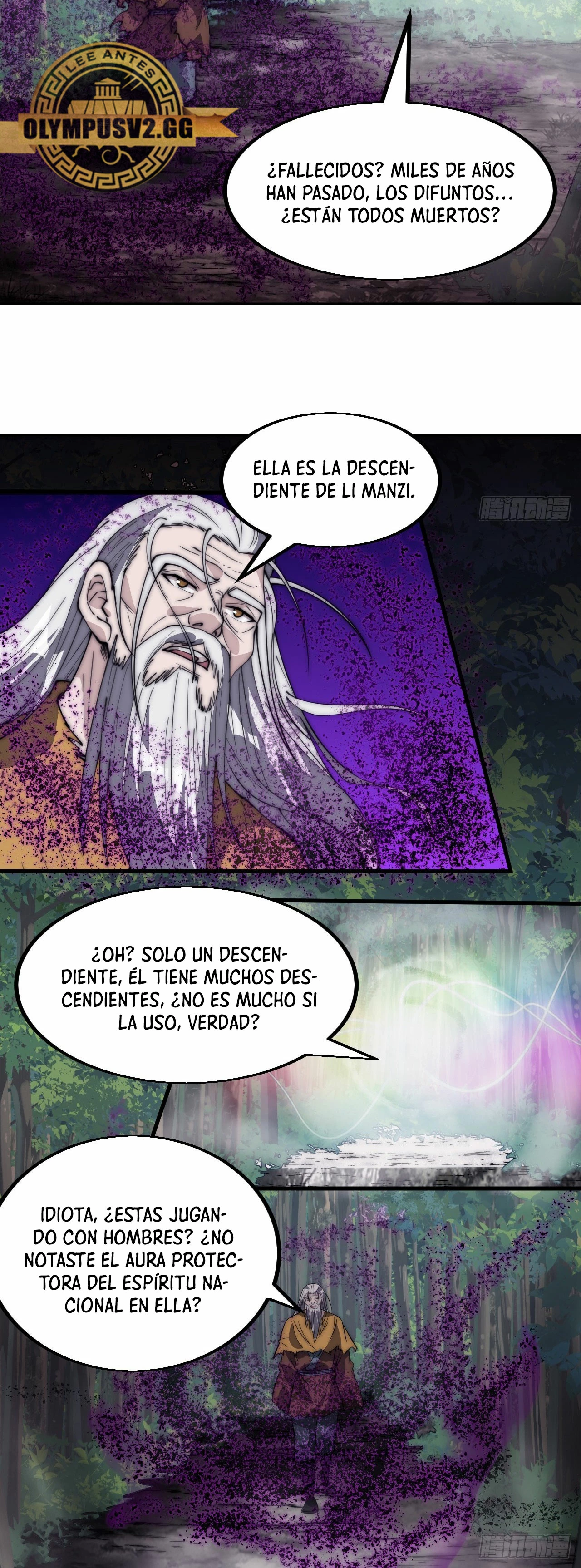 Comienza con una Montaña — Capítulo 545 — 17