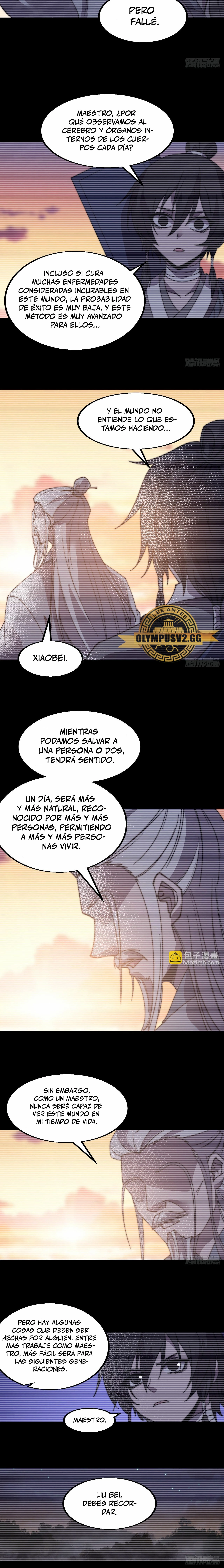 Comienza con una Montaña — Capítulo 530 — 5