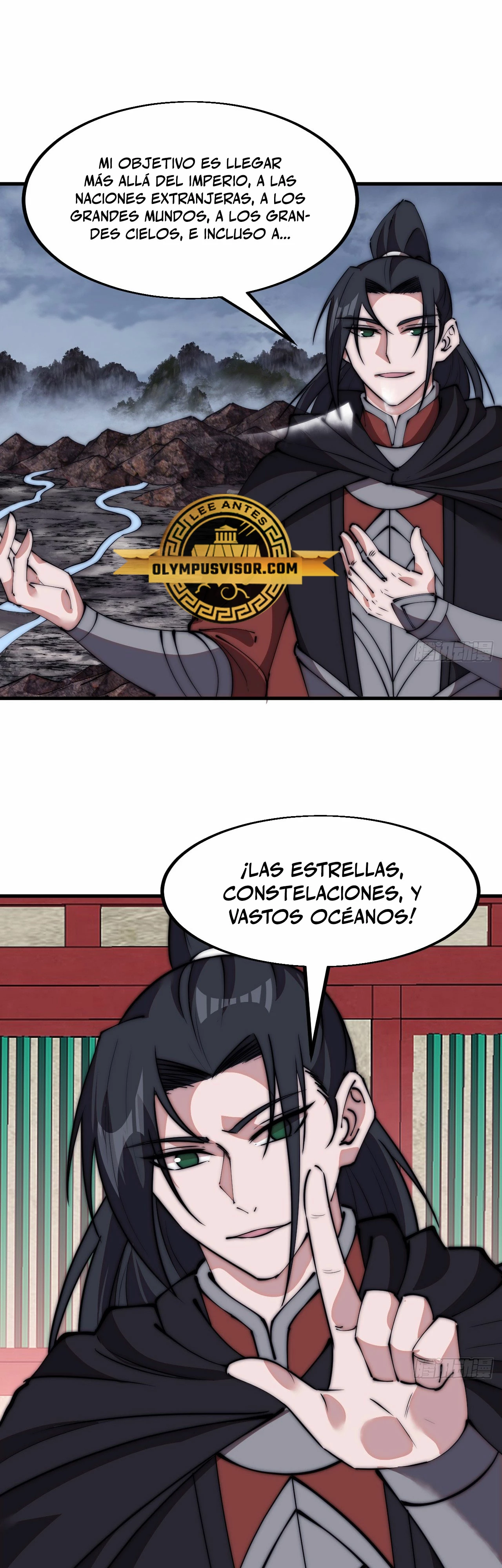 Comienza con una Montaña — Capítulo 583 — 3