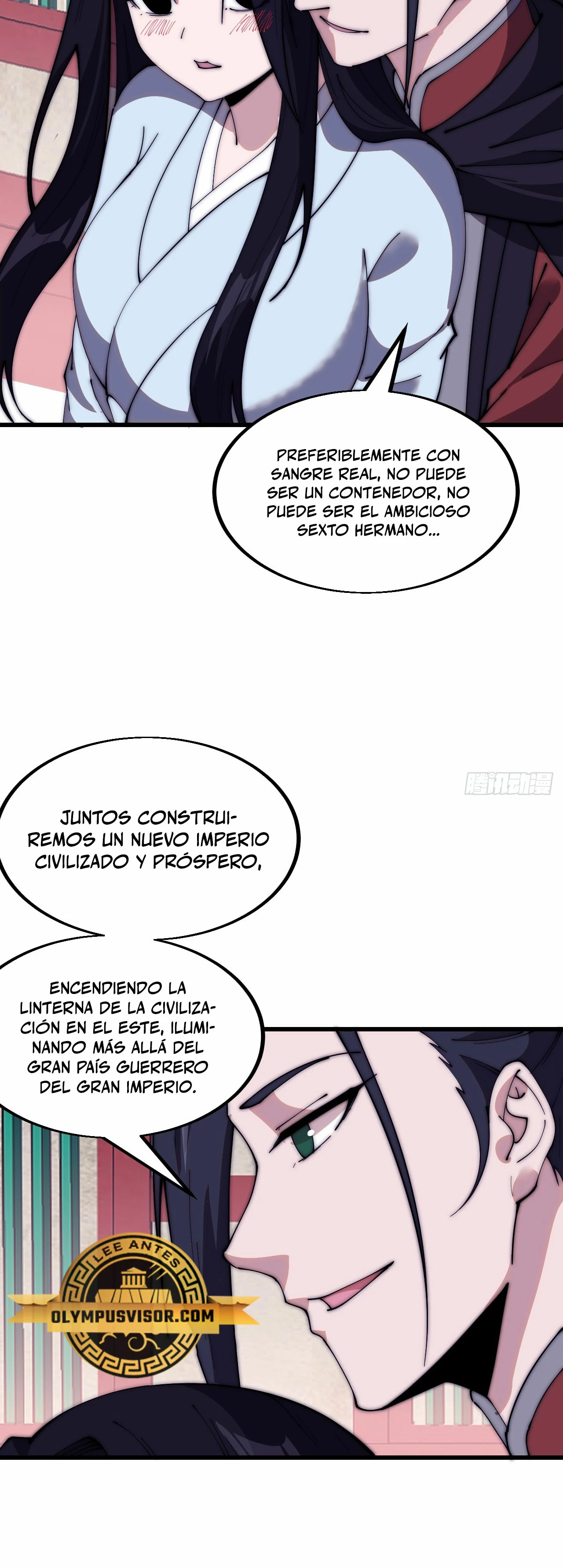 Comienza con una Montaña — Capítulo 583 — 7