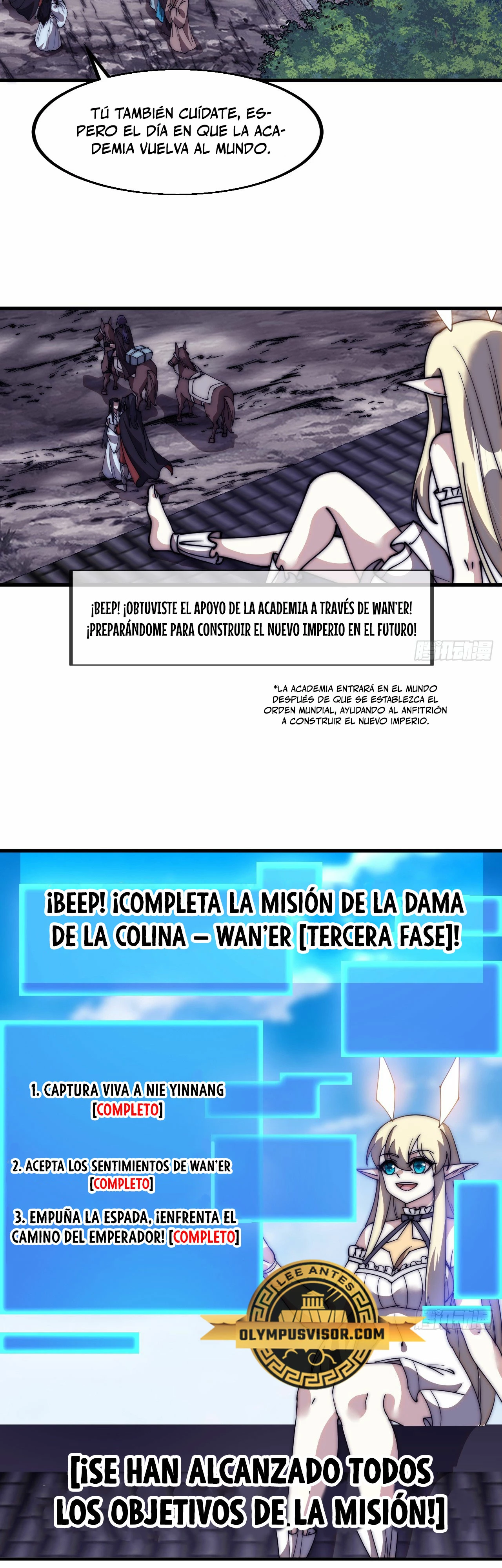 Comienza con una Montaña — Capítulo 583 — 12