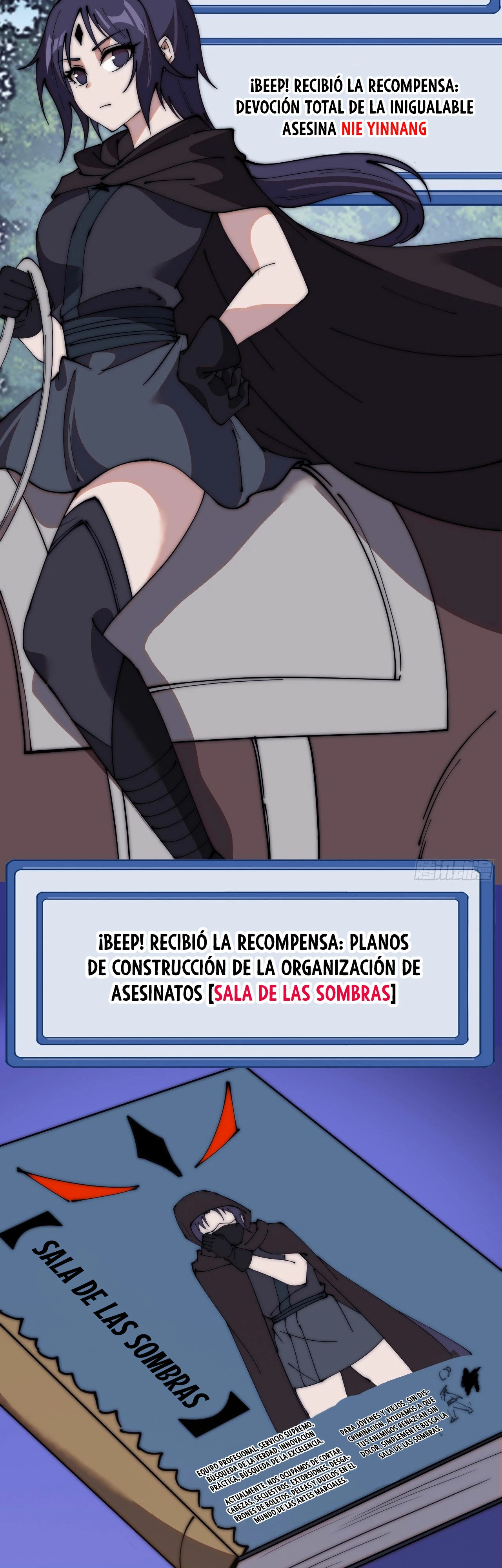 Comienza con una Montaña — Capítulo 583 — 15