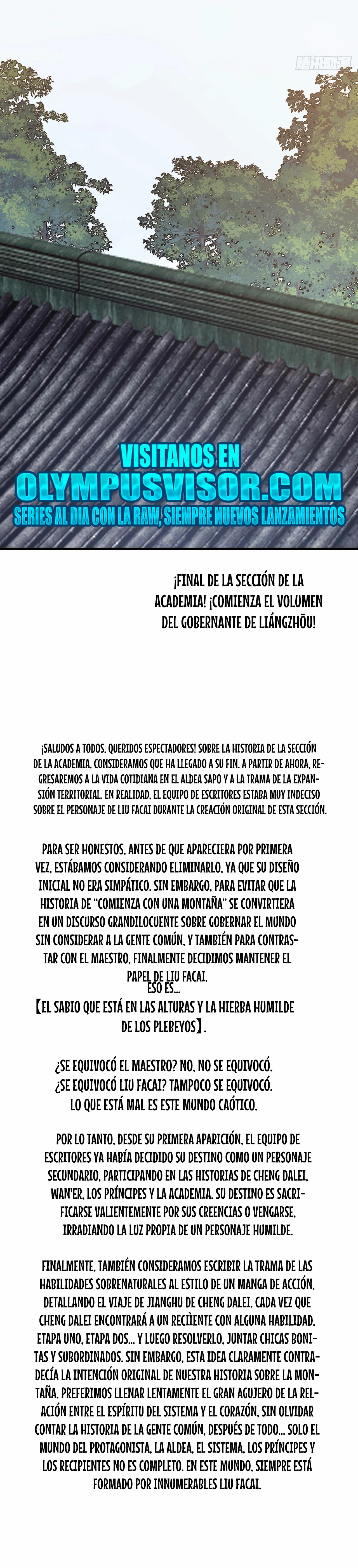 Comienza con una Montaña — Capítulo 583 — 20