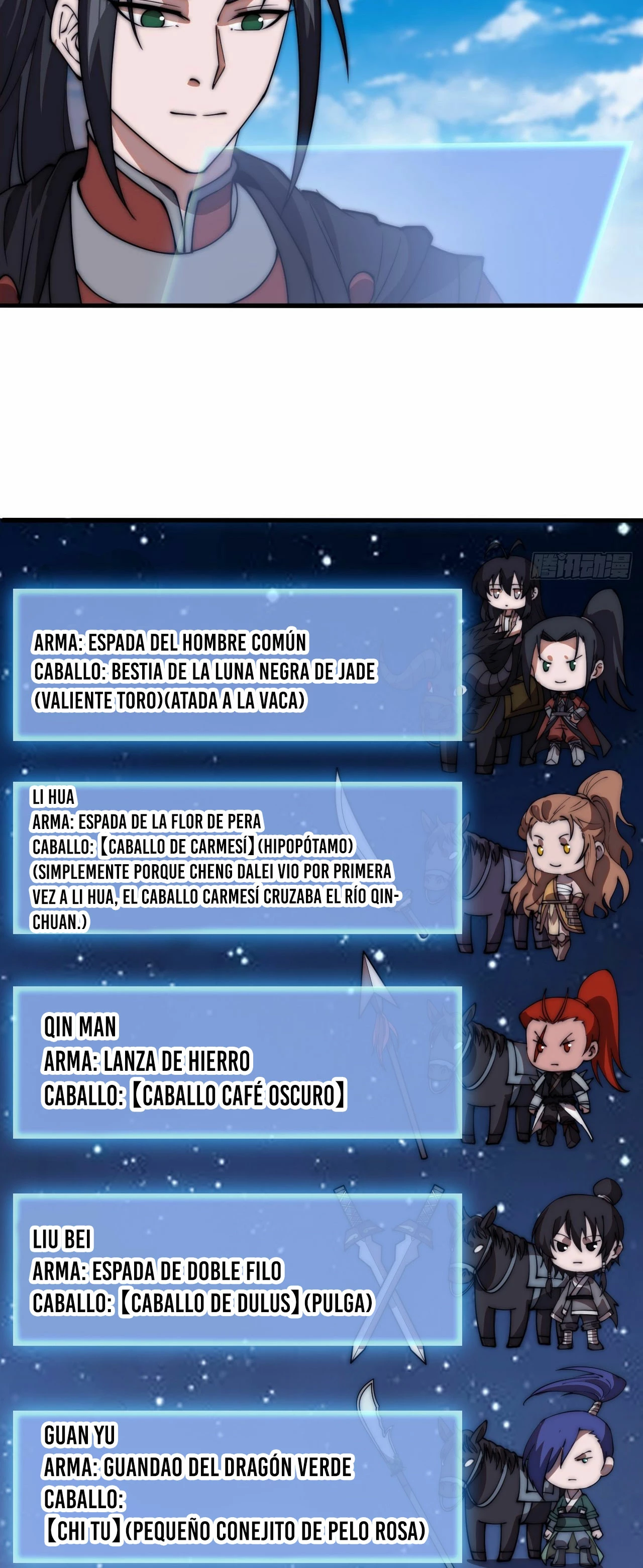 Comienza con una Montaña — Capítulo 615 — 21