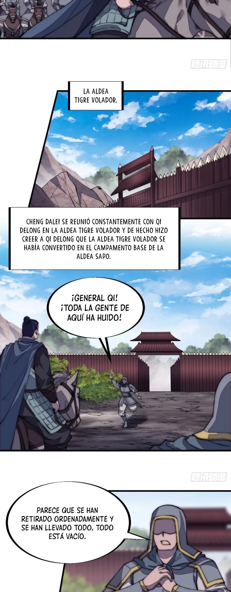 Comienza con una Montaña — Capítulo 125 — 21