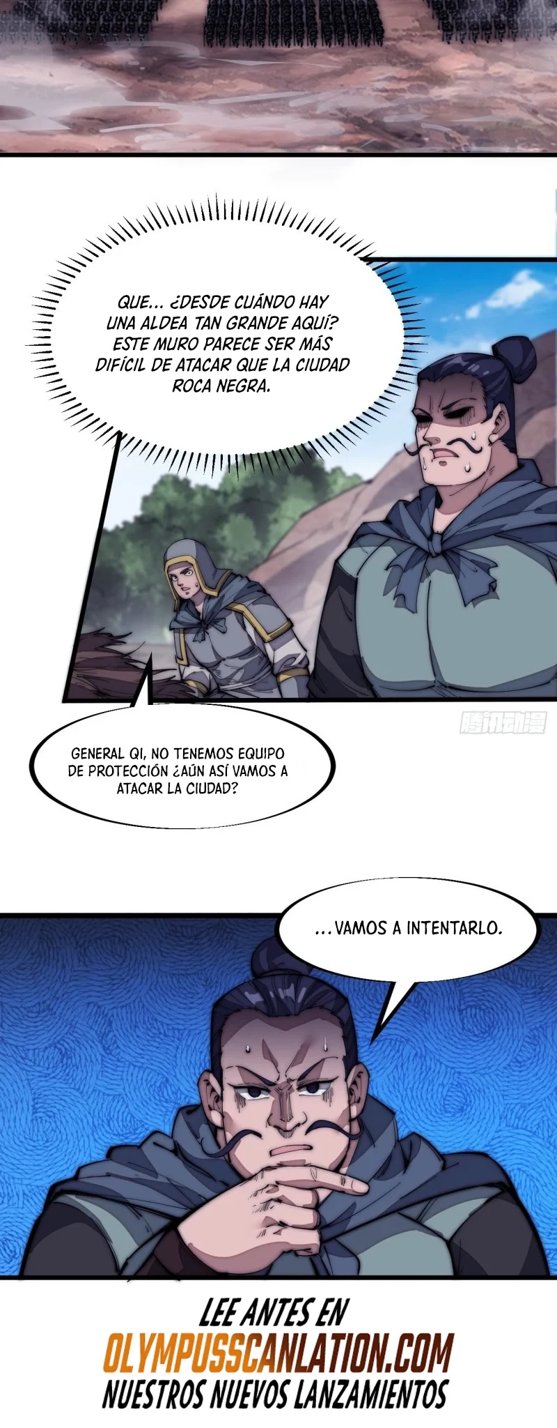 Comienza con una Montaña — Capítulo 125 — 24