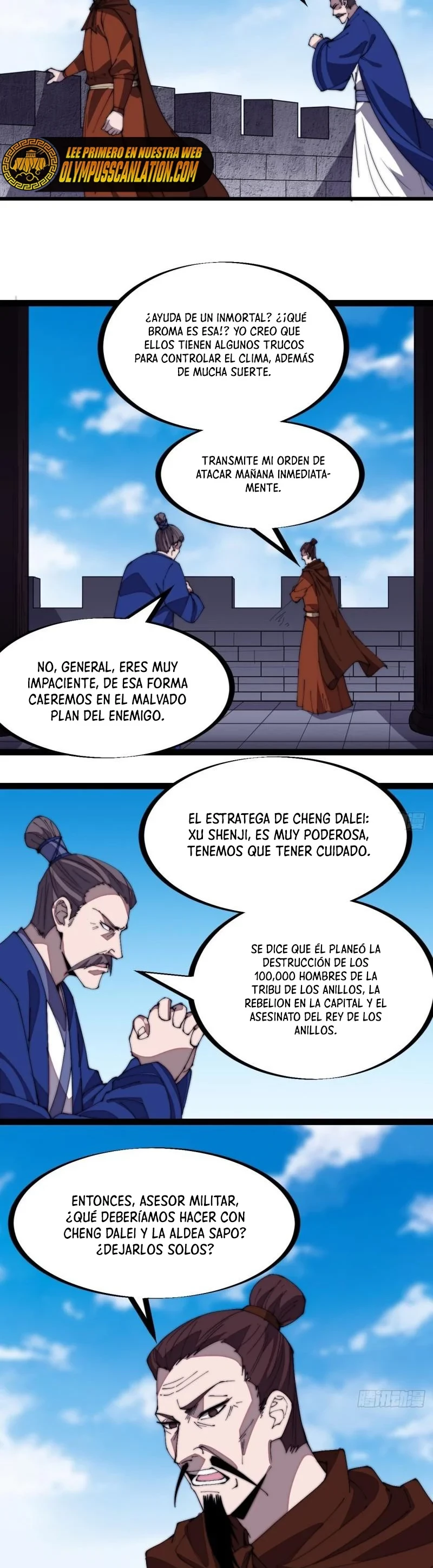 Comienza con una Montaña — Capítulo 297 — 7