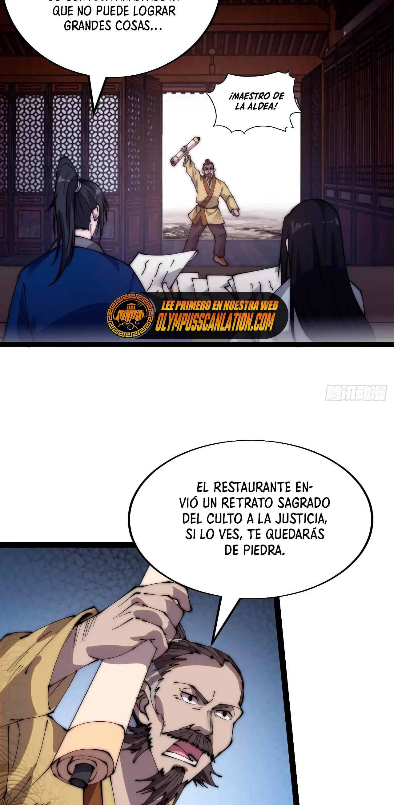 Comienza con una Montaña — Capítulo 343 — 13