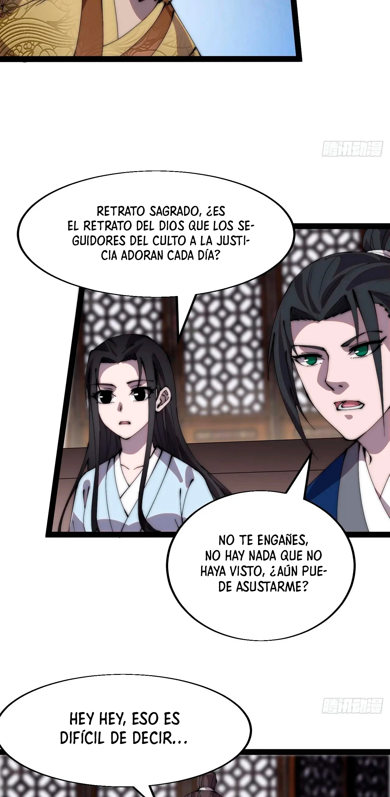 Comienza con una Montaña — Capítulo 343 — 14
