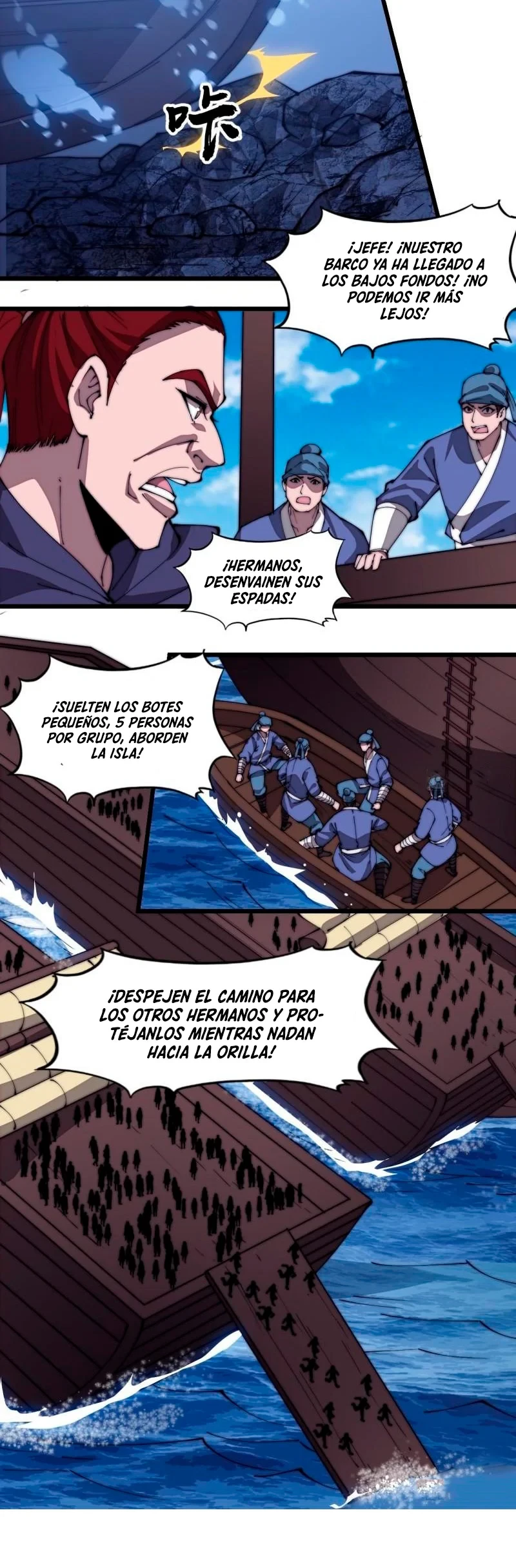 Comienza con una Montaña — Capítulo 288 — 7
