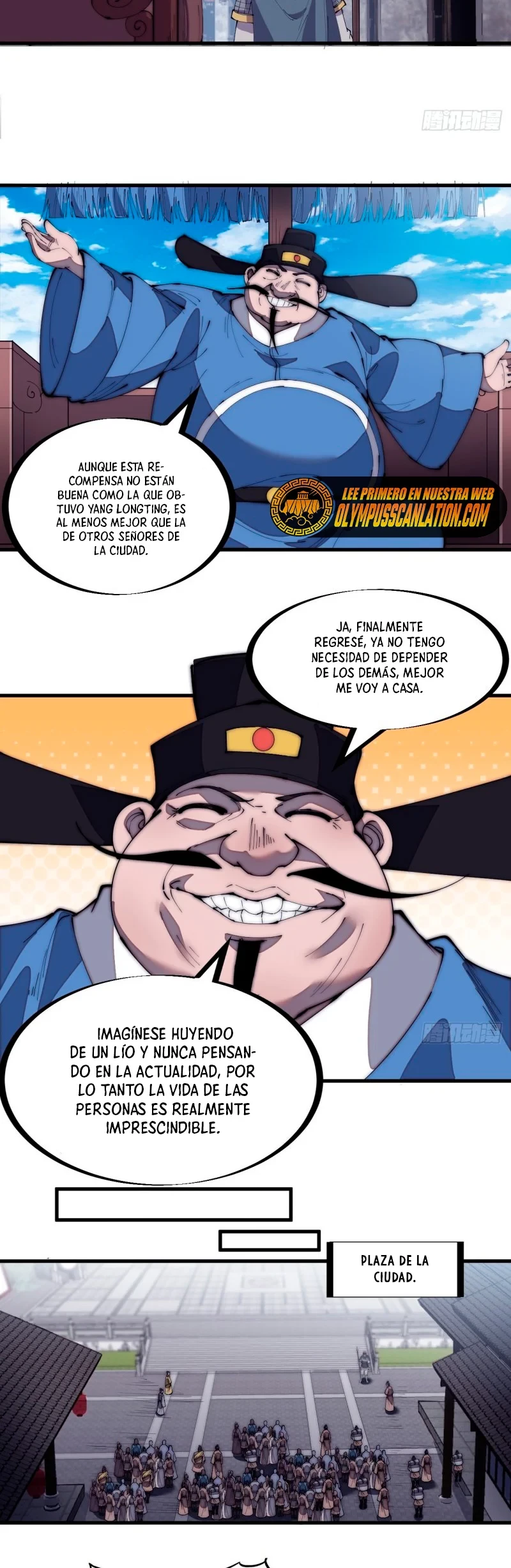 Comienza con una Montaña — Capítulo 175 — 13