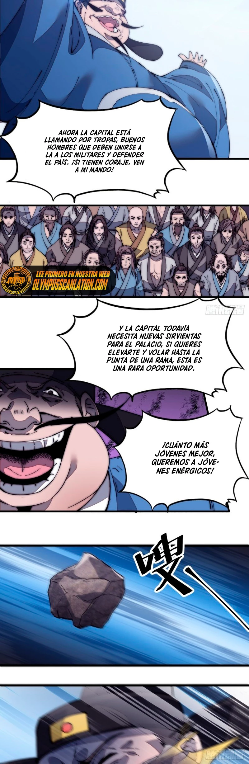 Comienza con una Montaña — Capítulo 175 — 15