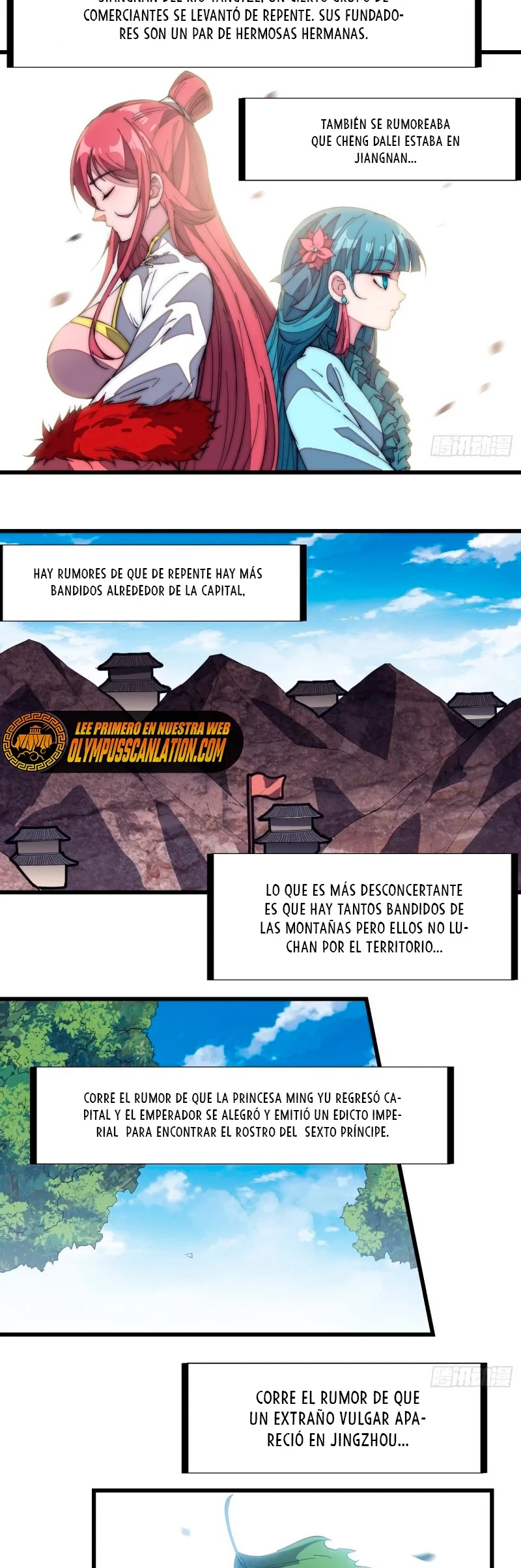 Comienza con una Montaña — Capítulo 175 — 21