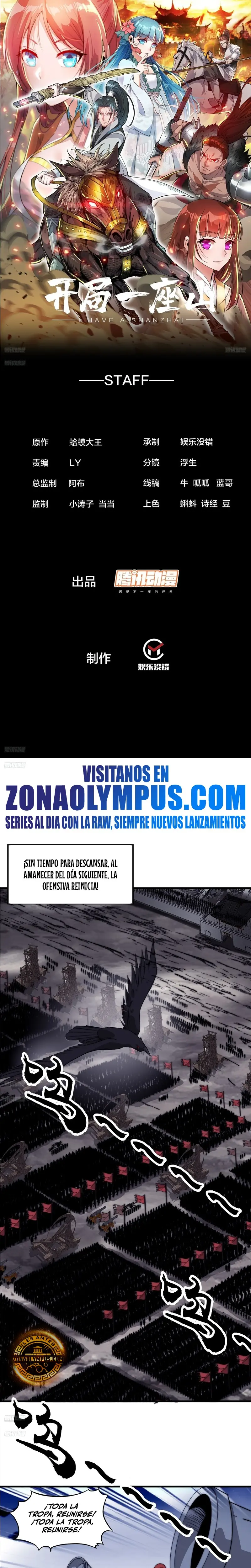 Comienza con una Montaña — Capítulo 1036 — 3