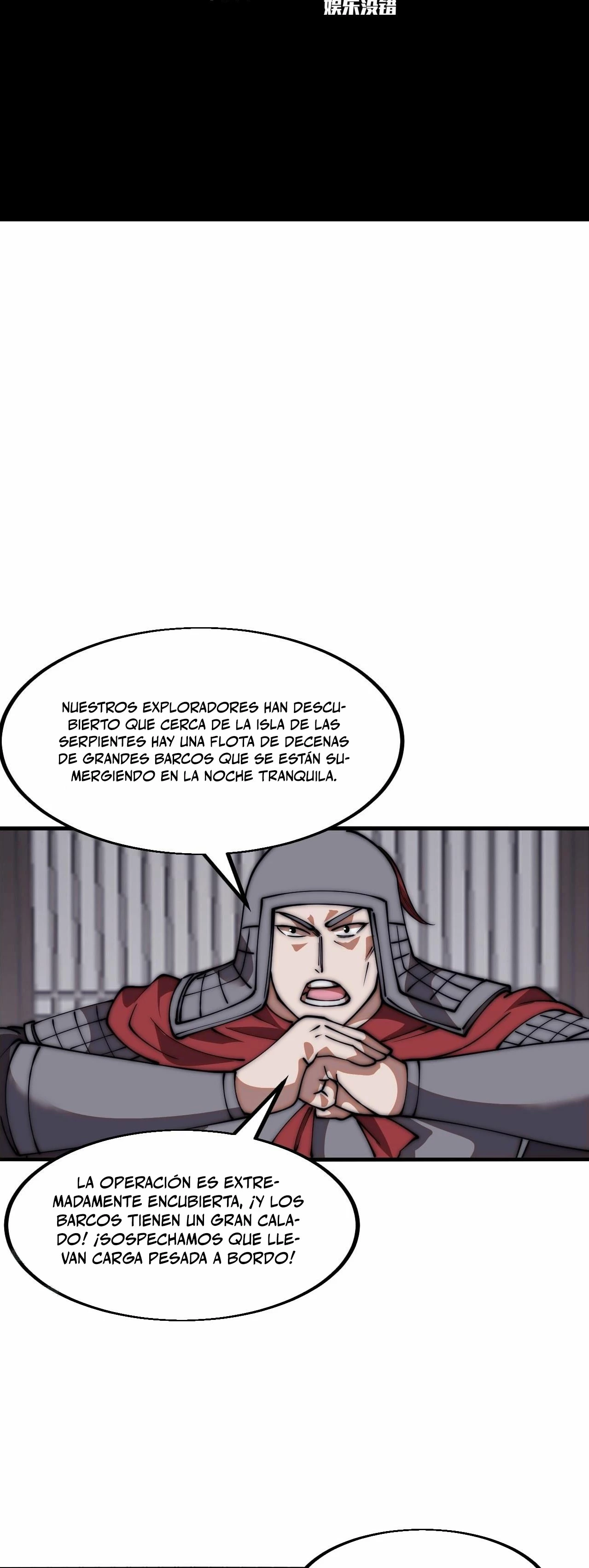 Comienza con una Montaña — Capítulo 653 — 3