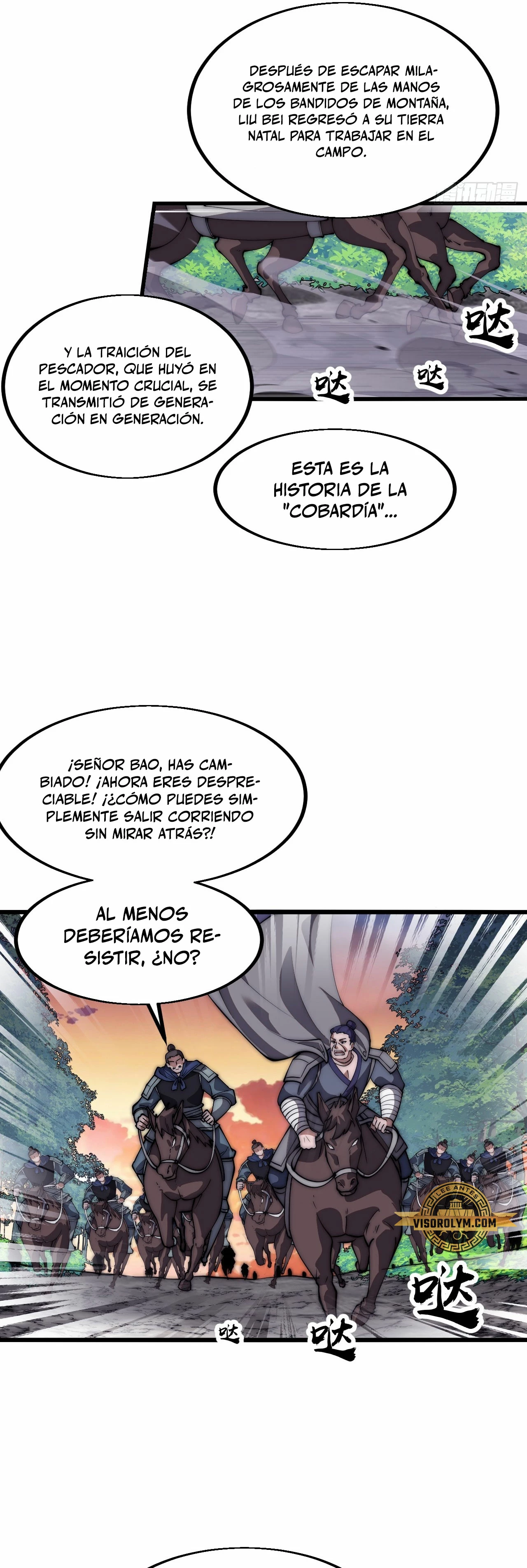 Comienza con una Montaña — Capítulo 653 — 17