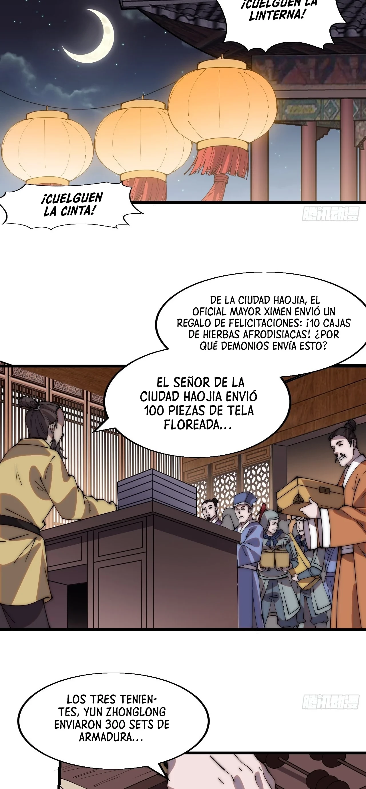 Comienza con una Montaña — Capítulo 356 — 17