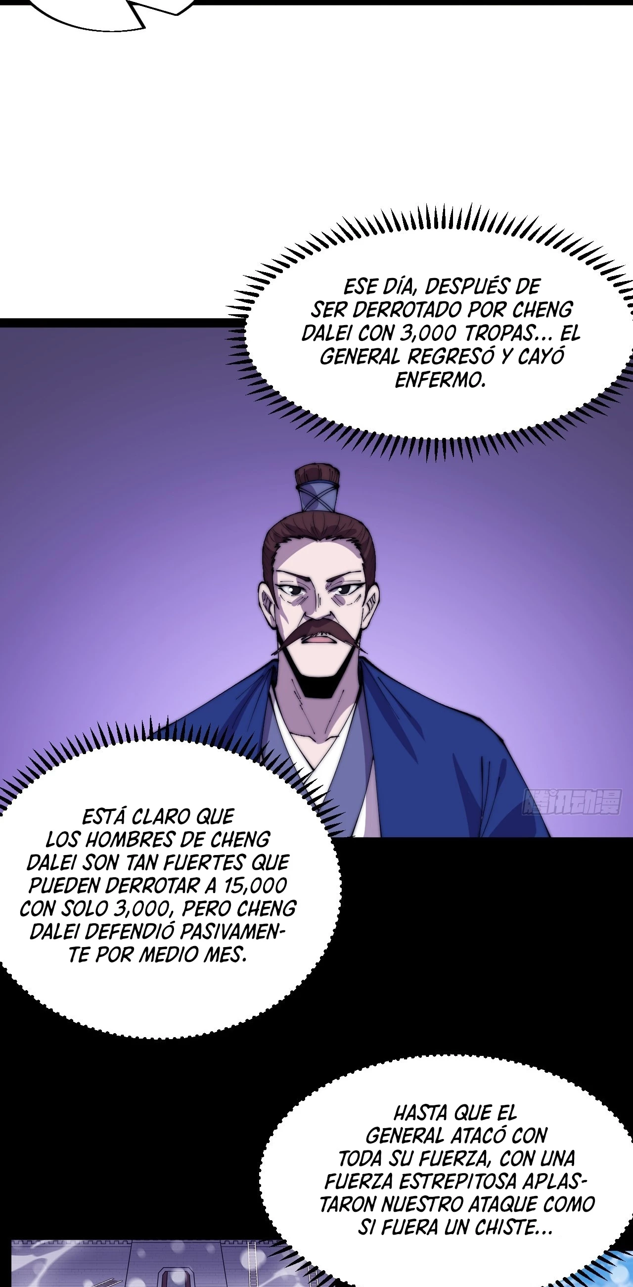 Comienza con una Montaña — Capítulo 356 — 24
