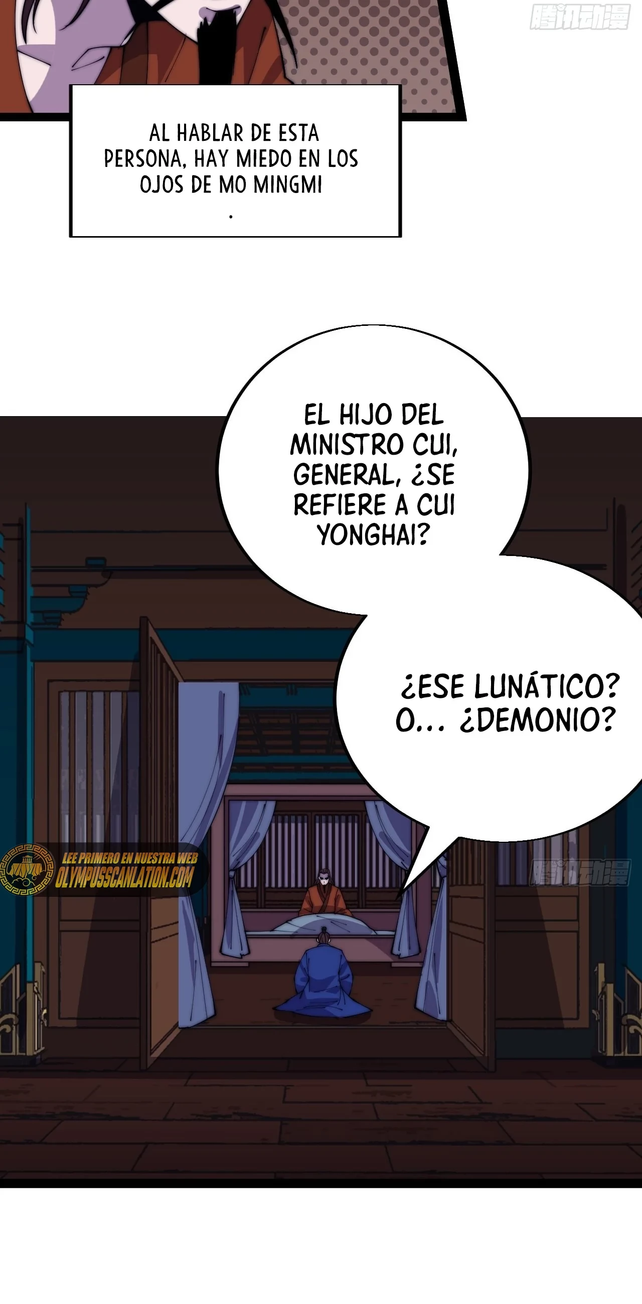 Comienza con una Montaña — Capítulo 356 — 28
