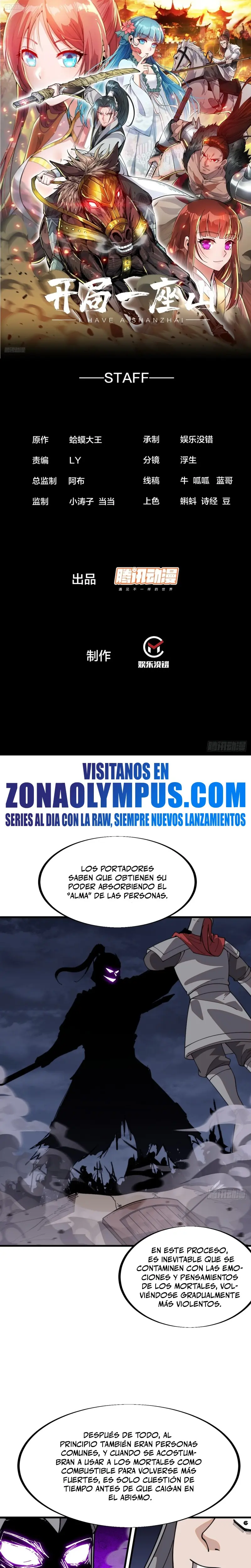 Comienza con una Montaña — Capítulo 916 — 3