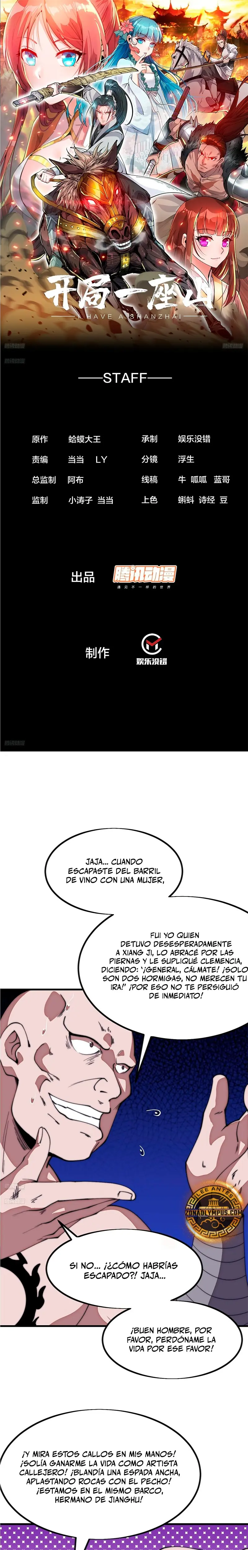 Comienza con una Montaña — Capítulo 1157 — 3