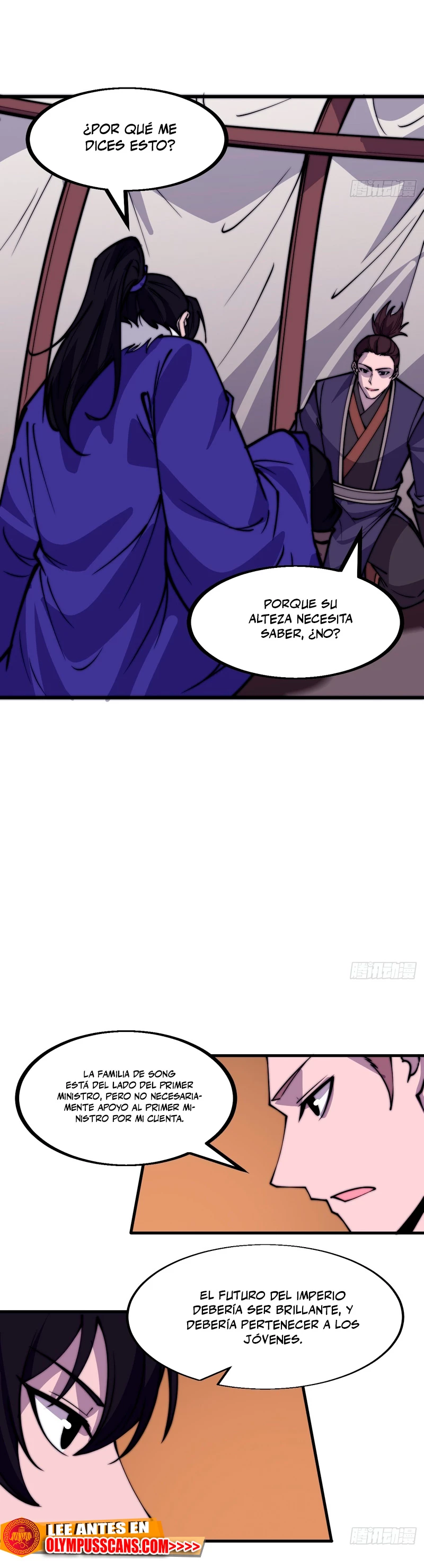 Comienza con una Montaña — Capítulo 446 — 15