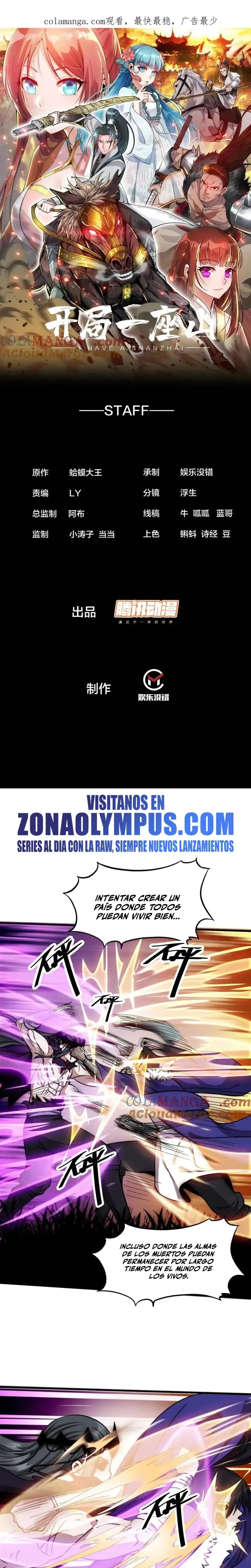 Comienza con una Montaña — Capítulo 1080 — 3