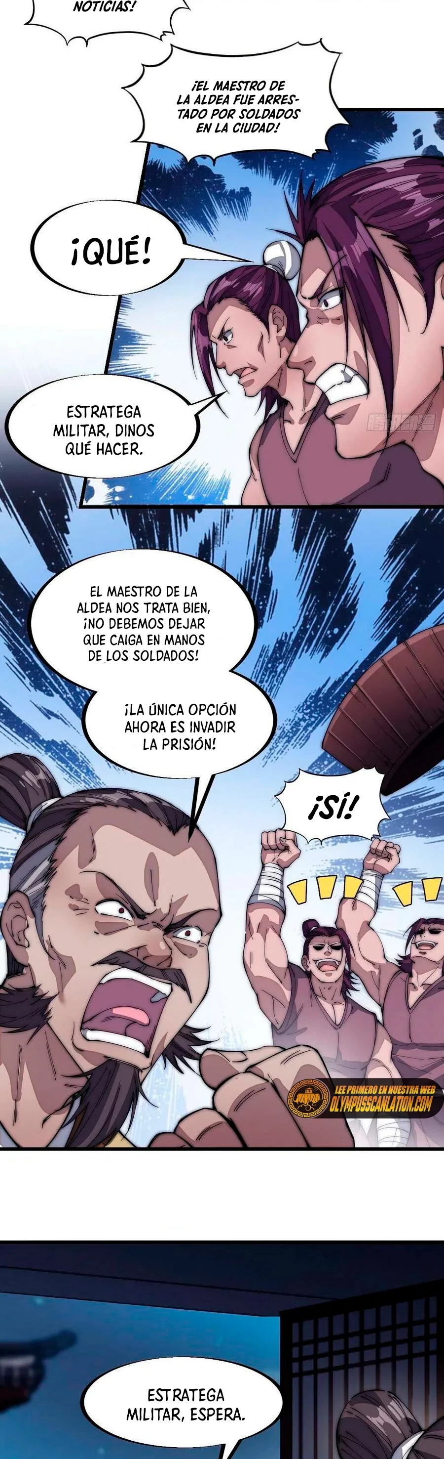 Comienza con una Montaña — Capítulo 106 — 21