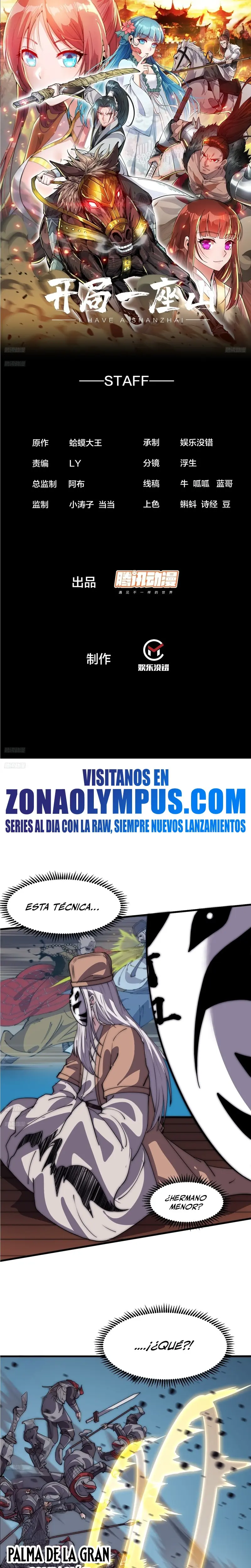 Comienza con una Montaña — Capítulo 1041 — 3