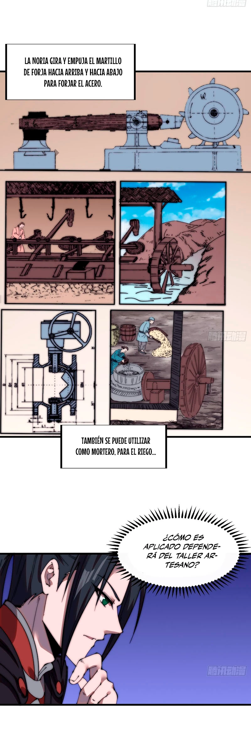 Comienza con una Montaña — Capítulo 495 — 4