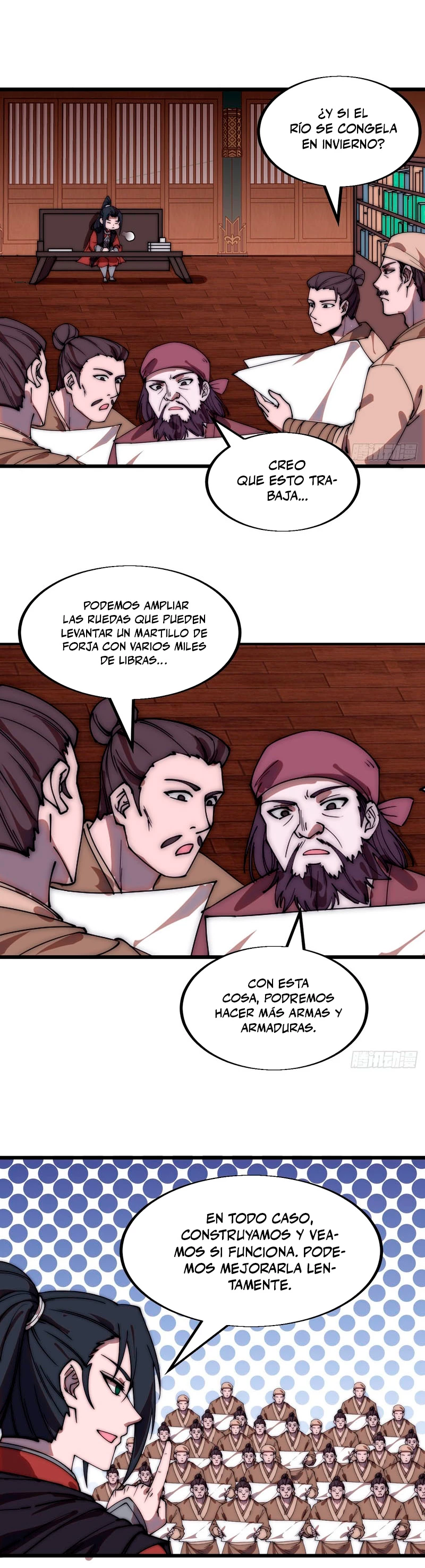 Comienza con una Montaña — Capítulo 495 — 7