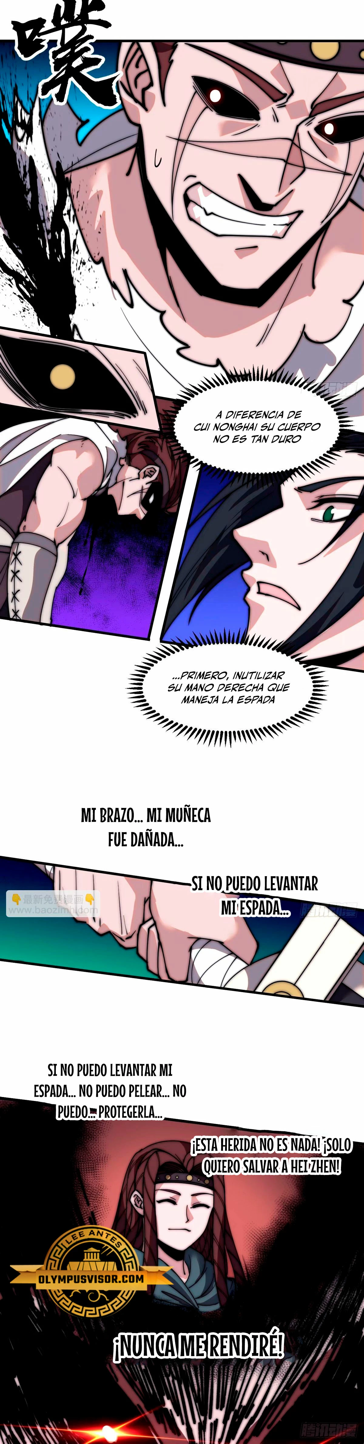 Comienza con una Montaña — Capítulo 569 — 10