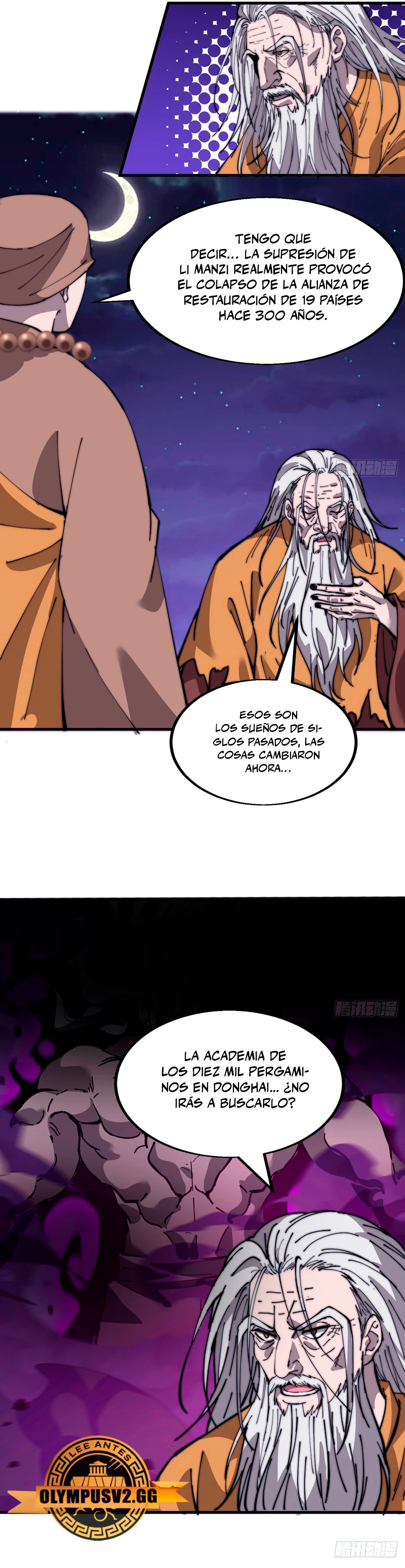 Comienza con una Montaña — Capítulo 498 — 12