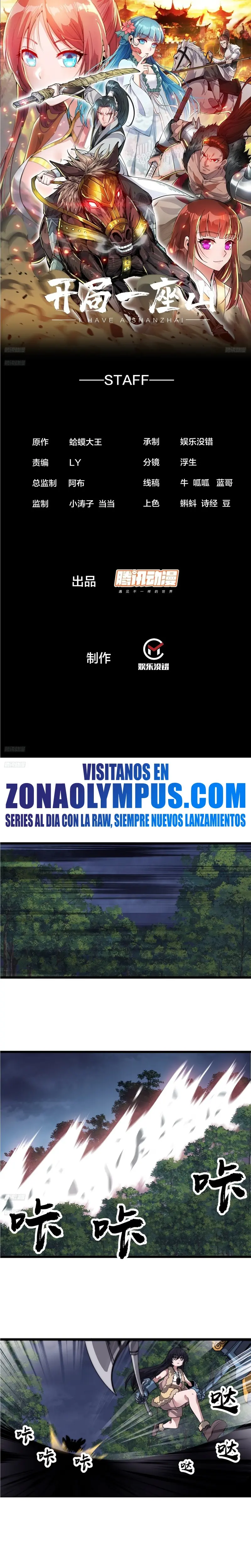 Comienza con una Montaña — Capítulo 998 — 2