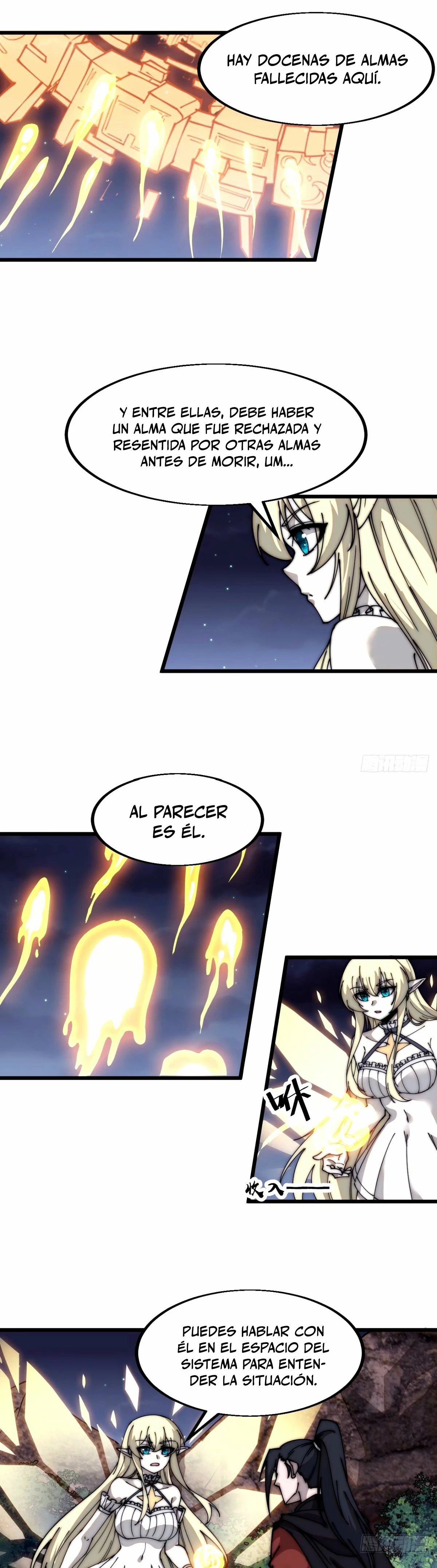 Comienza con una Montaña — Capítulo 578 — 6