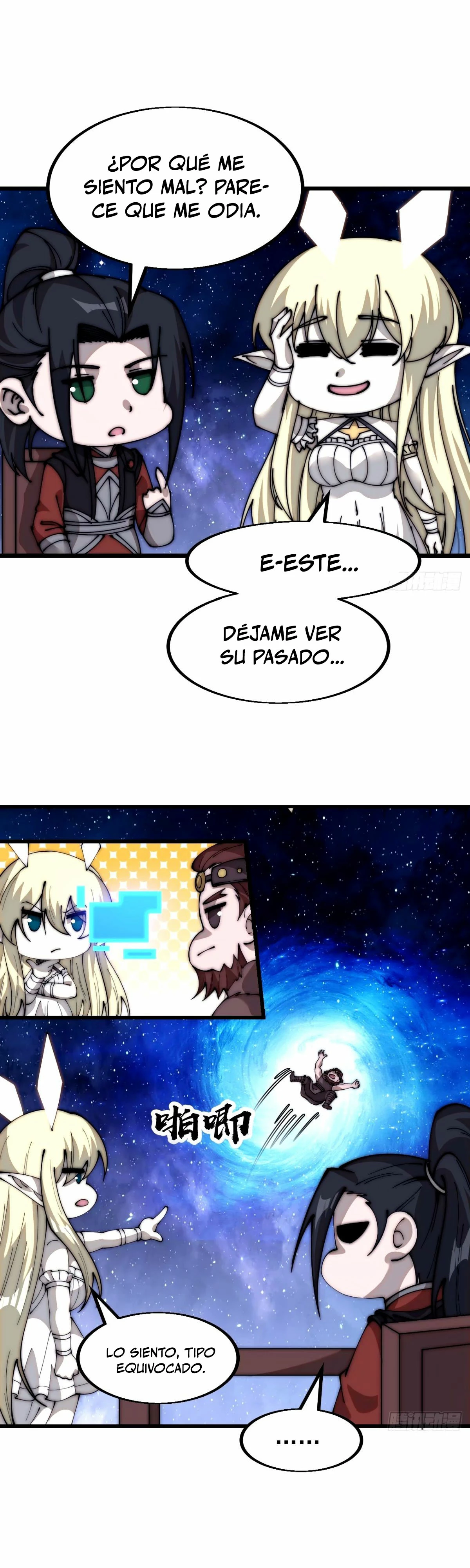 Comienza con una Montaña — Capítulo 578 — 9