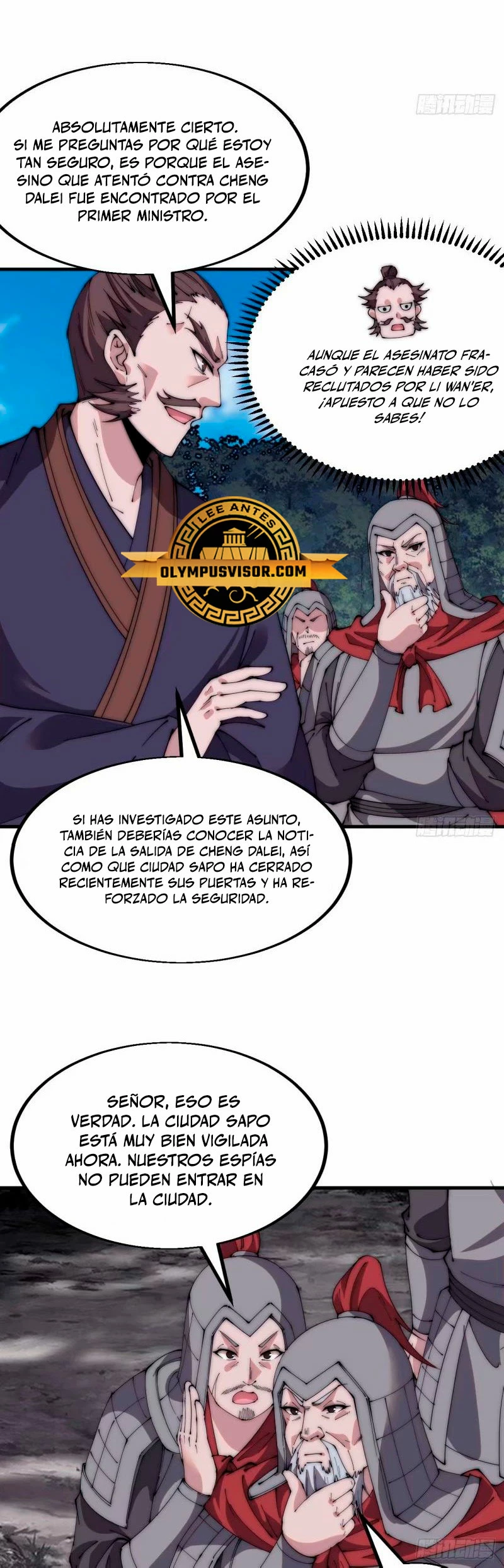 Comienza con una Montaña — Capítulo 562 — 7