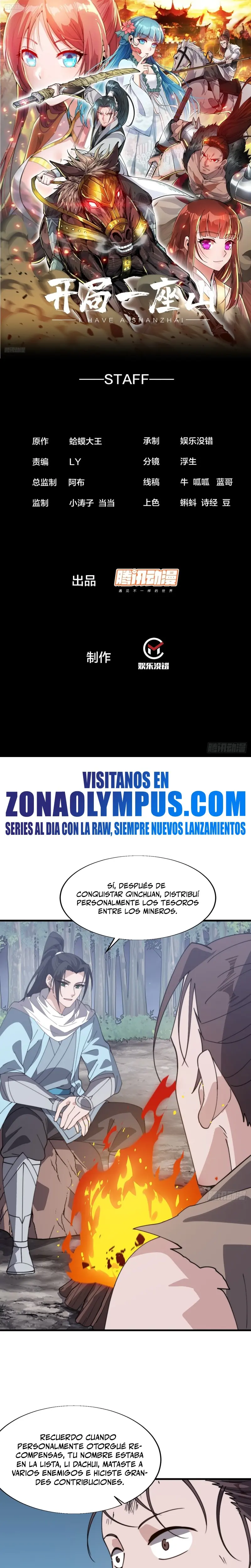 Comienza con una Montaña — Capítulo 887 — 3