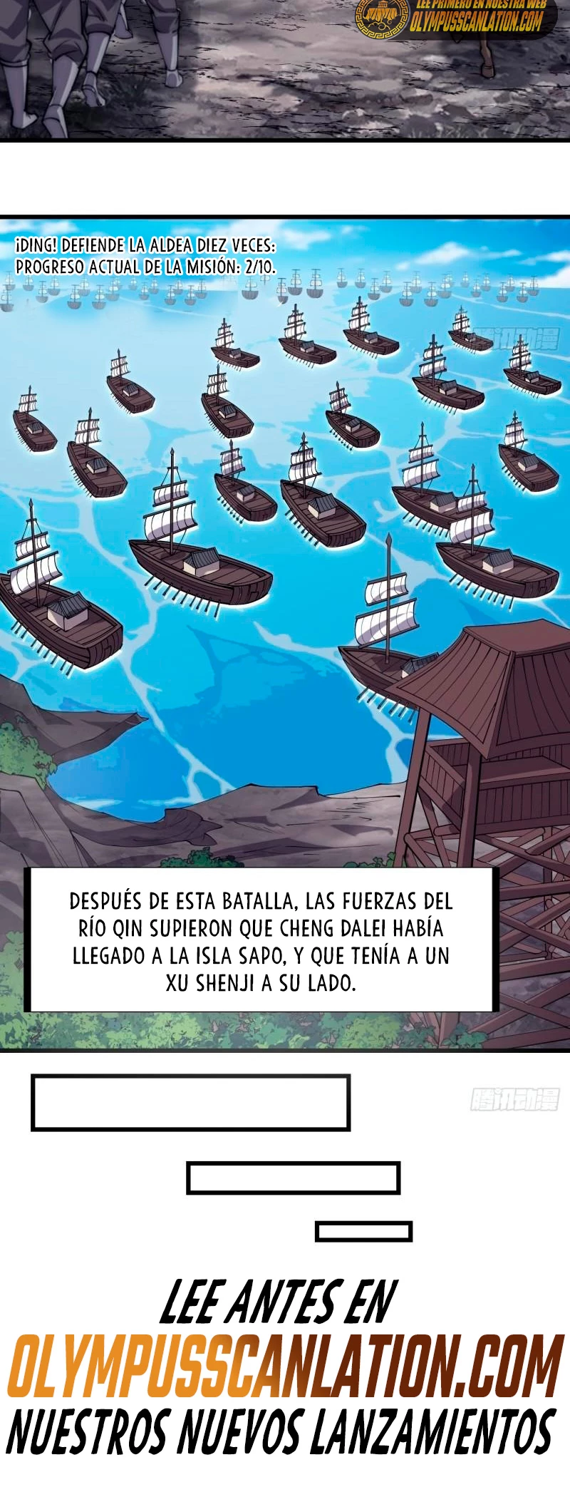 Comienza con una Montaña — Capítulo 294 — 24