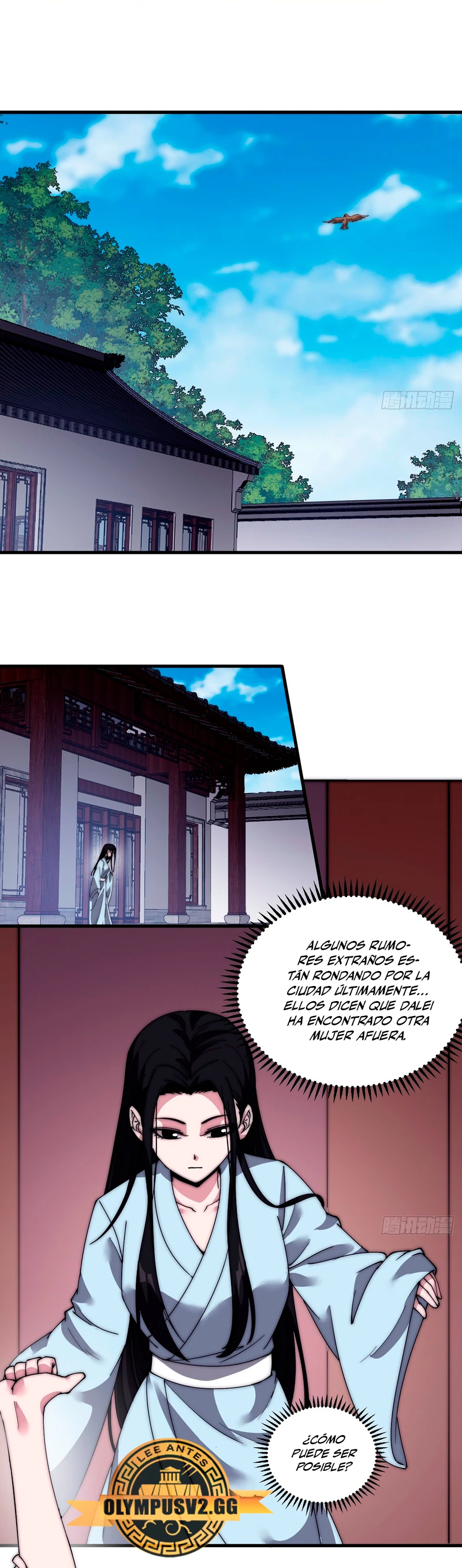 Comienza con una Montaña — Capítulo 491 — 3