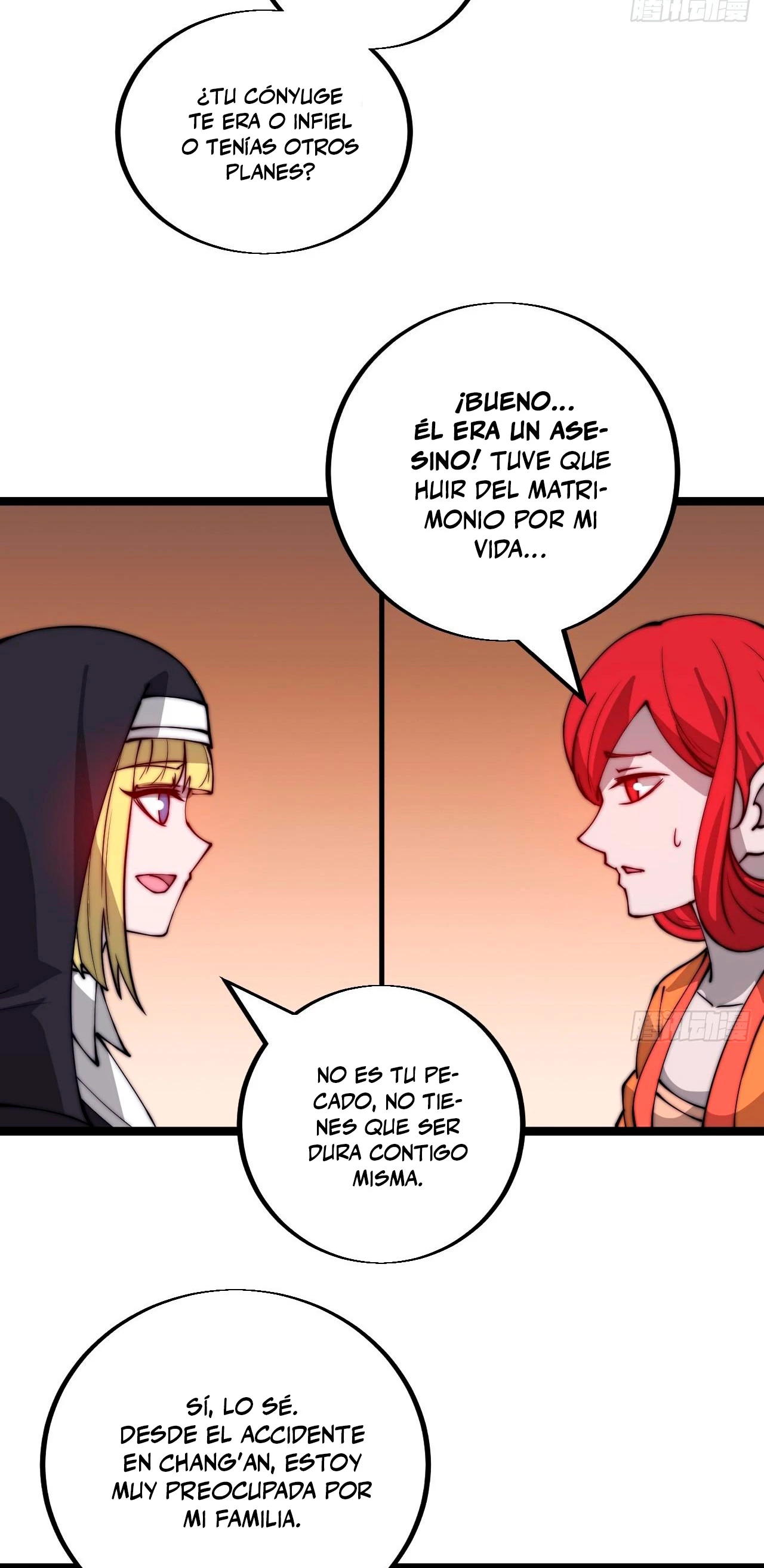 Comienza con una Montaña — Capítulo 440 — 5
