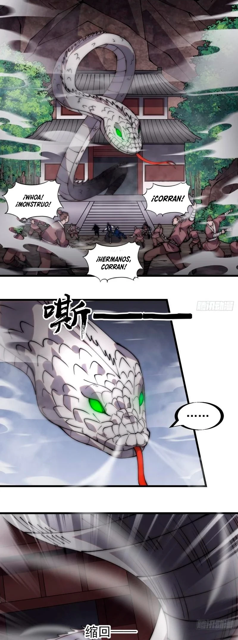 Comienza con una Montaña — Capítulo 271 — 19