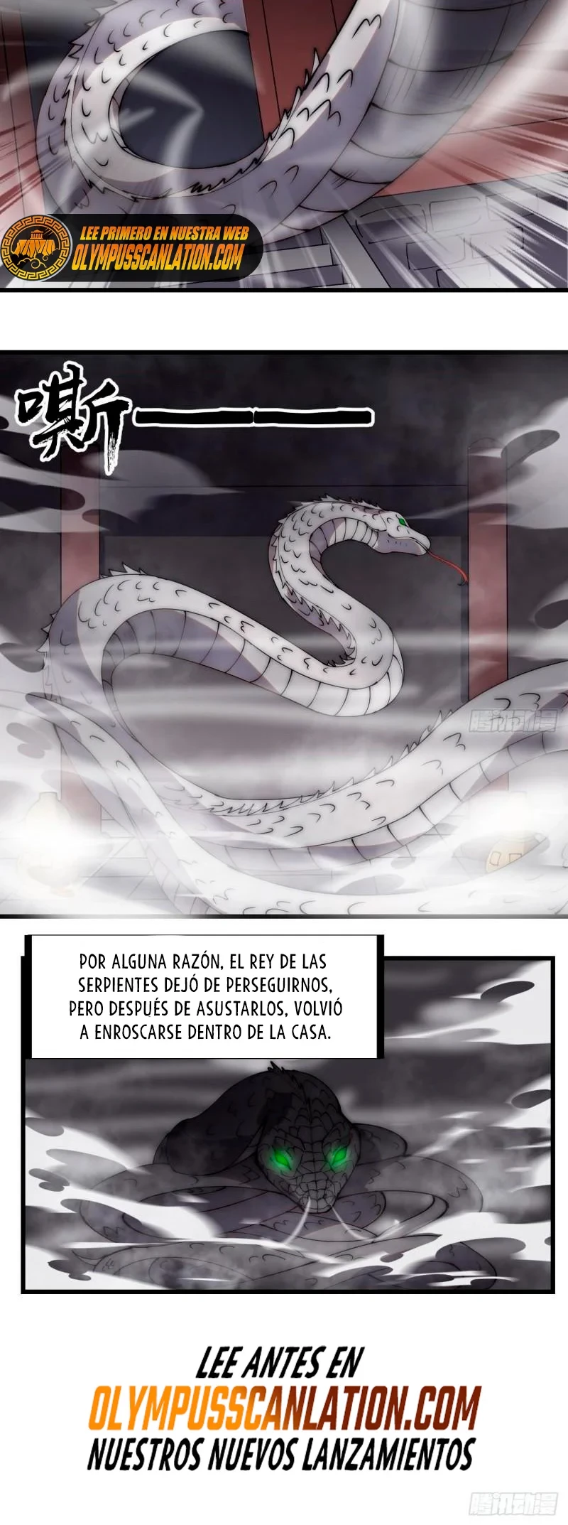 Comienza con una Montaña — Capítulo 271 — 20