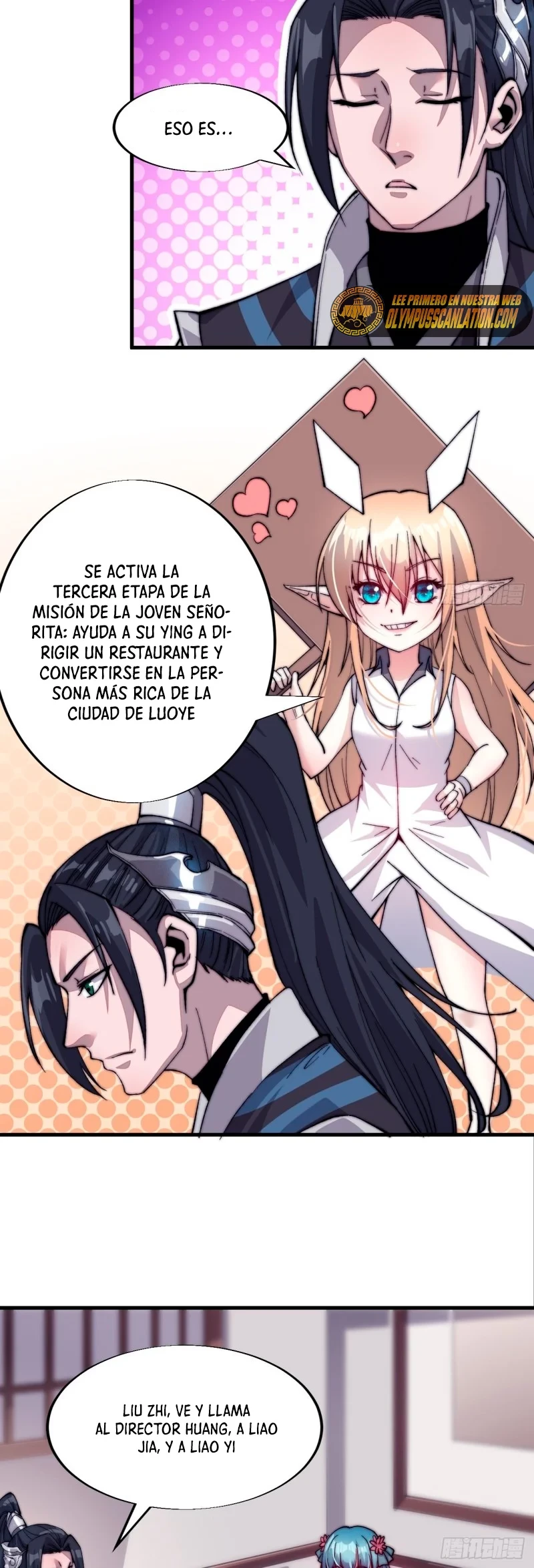 Comienza con una Montaña — Capítulo 46 — 12