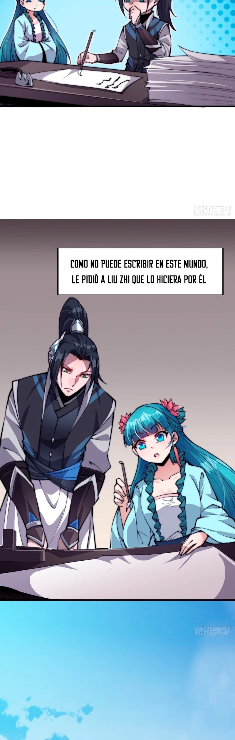 Comienza con una Montaña — Capítulo 46 — 21