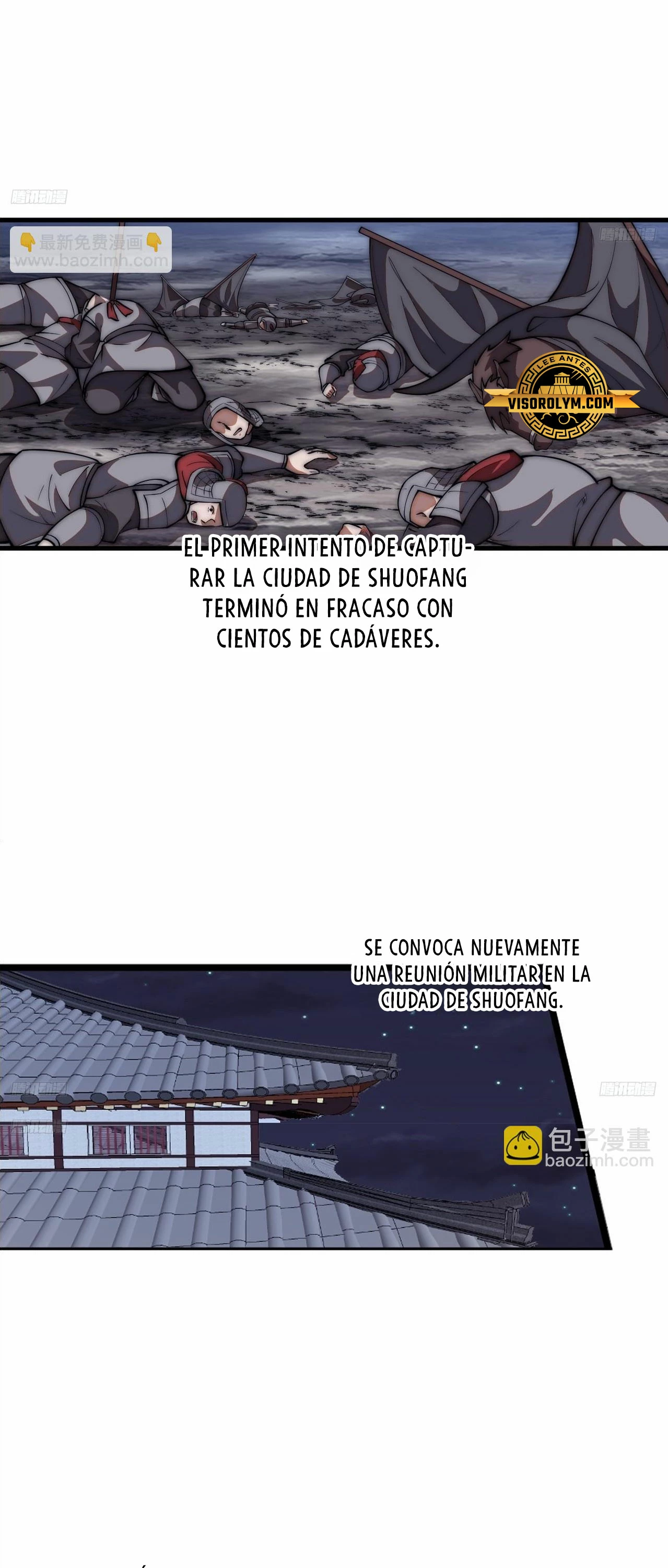 Comienza con una Montaña — Capítulo 645 — 6
