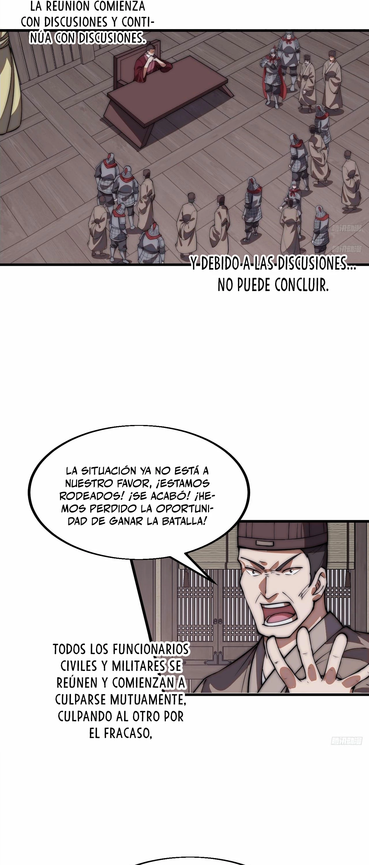 Comienza con una Montaña — Capítulo 645 — 7