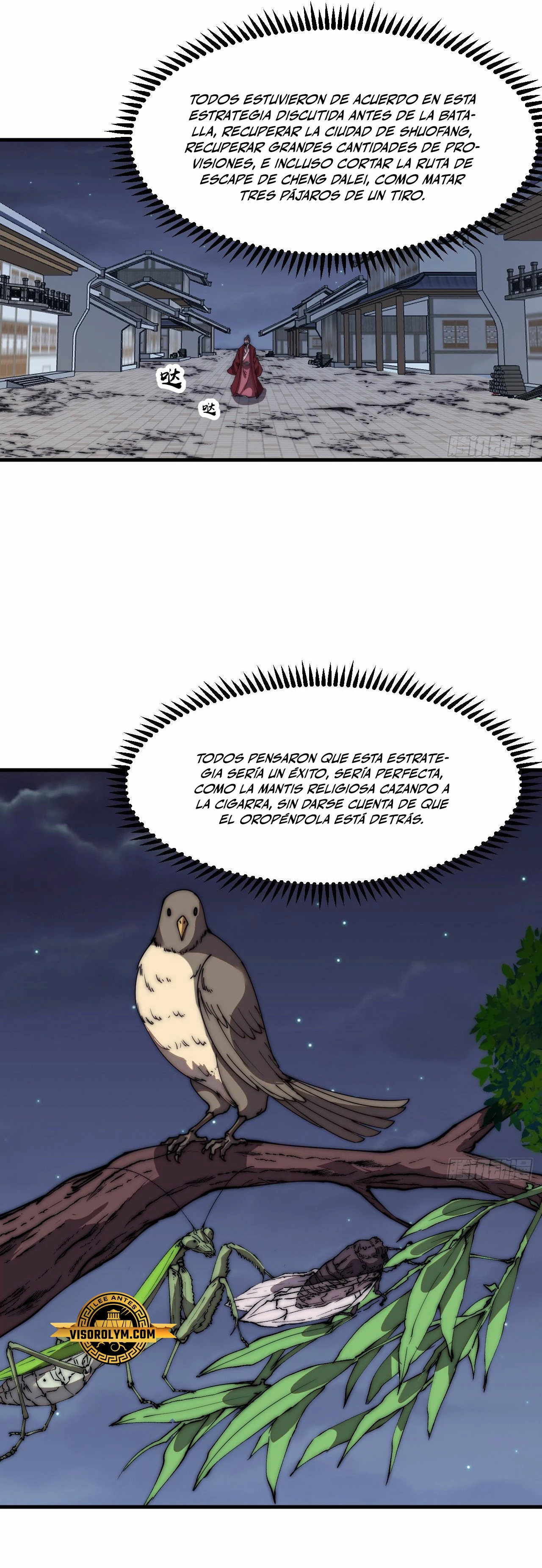 Comienza con una Montaña — Capítulo 645 — 11